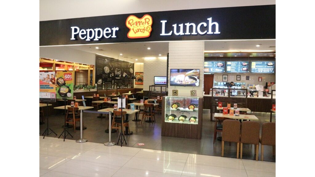 Pepper Lunch（ペッパーランチ）