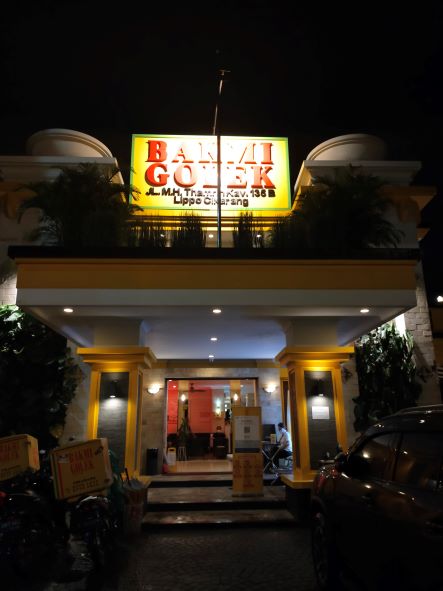 チカランの人気ローカルレストラン『Bakmi Golek』を紹介します！
